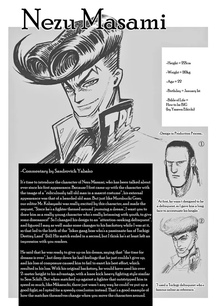 Kengan Ashura Chapter 90 image 18_optimized